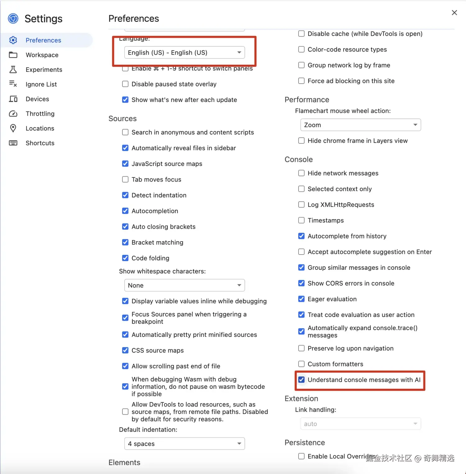 Chrome DevTools AI 开启