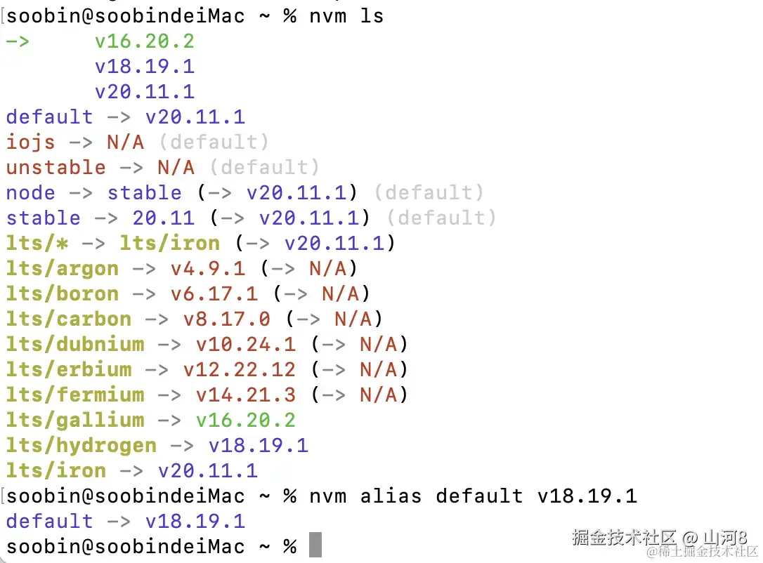 iShot_2024-02-15_16.50.11.png