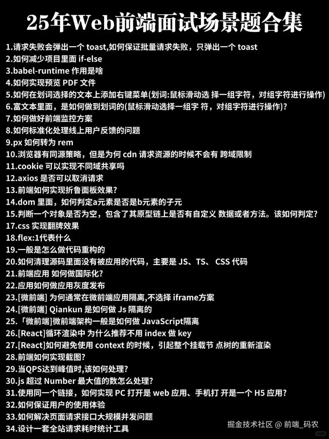 61cefe9cebc4b8865043212ce16cc22.png