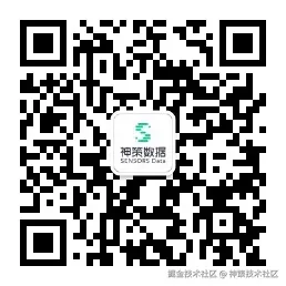 公众号