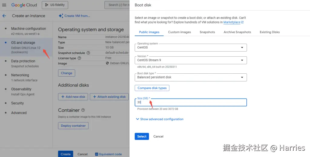 storage-vm