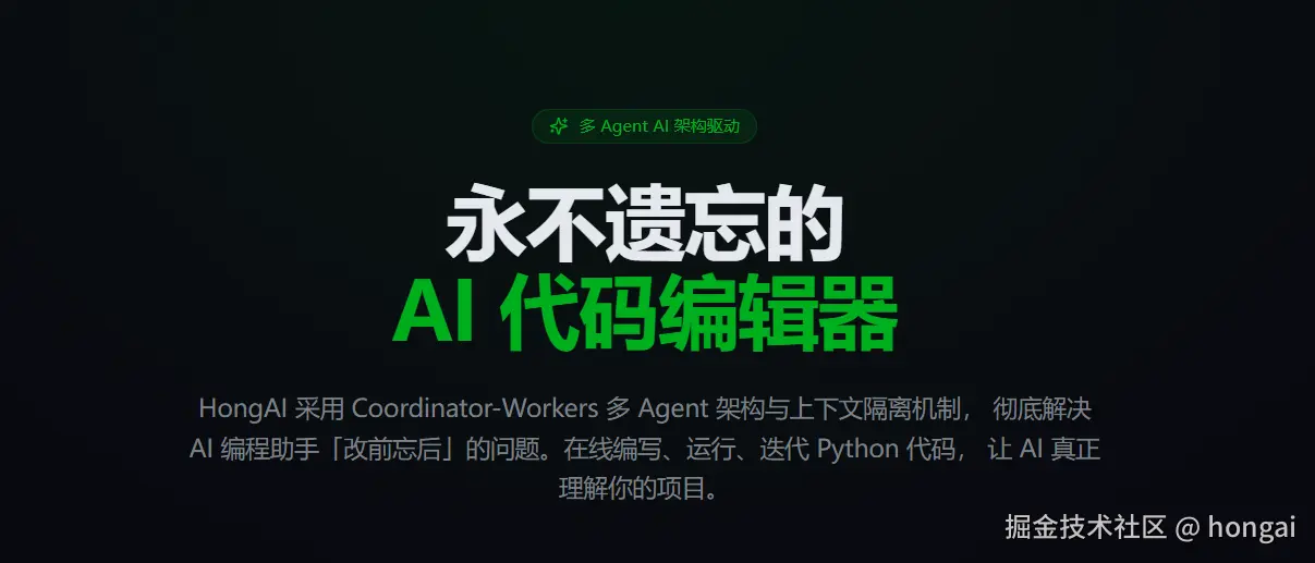 屏幕截图 2026-04-06 030815.png