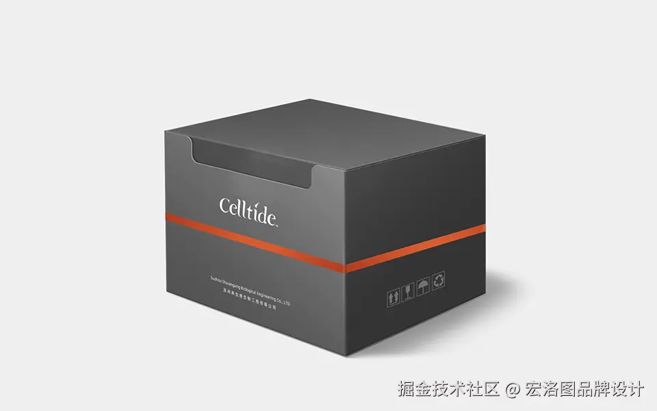celltide品牌CPG概念品牌包装设计(27).jpg