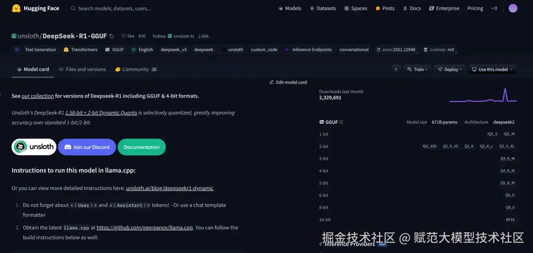 image-20250218173415404