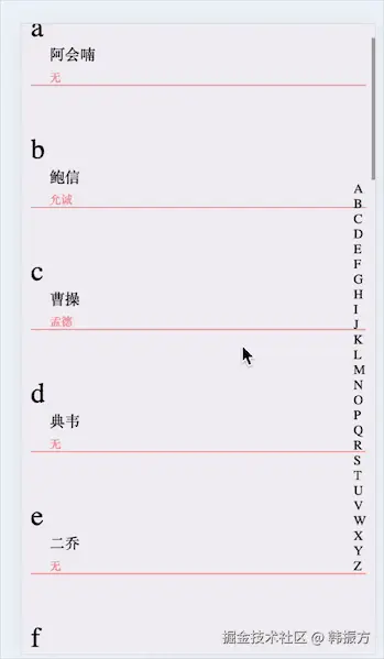 2.gif