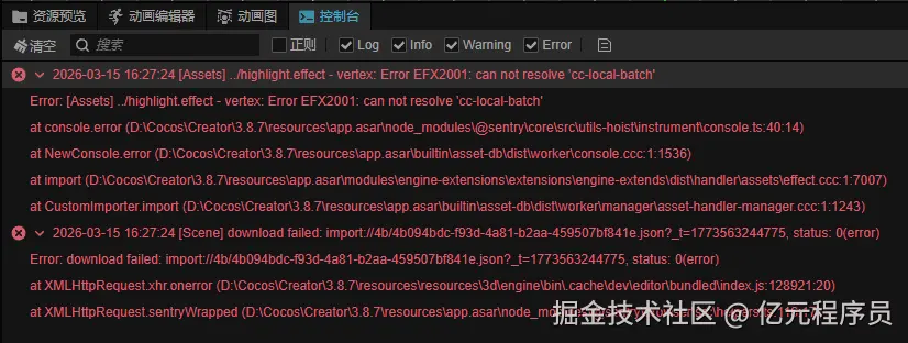 看不懂？