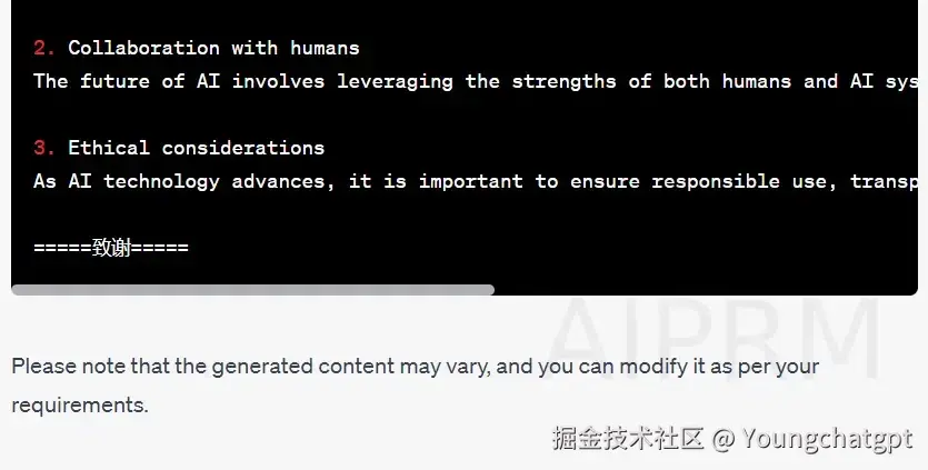 11---ChatGPT-For-PPT