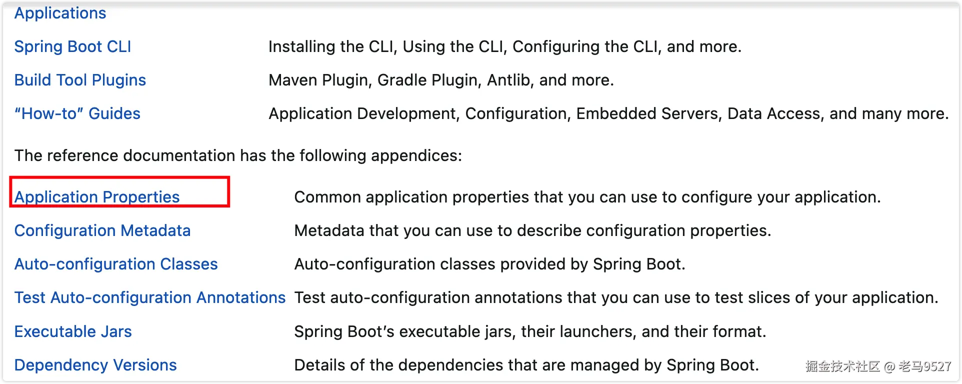 image-20230421111725191