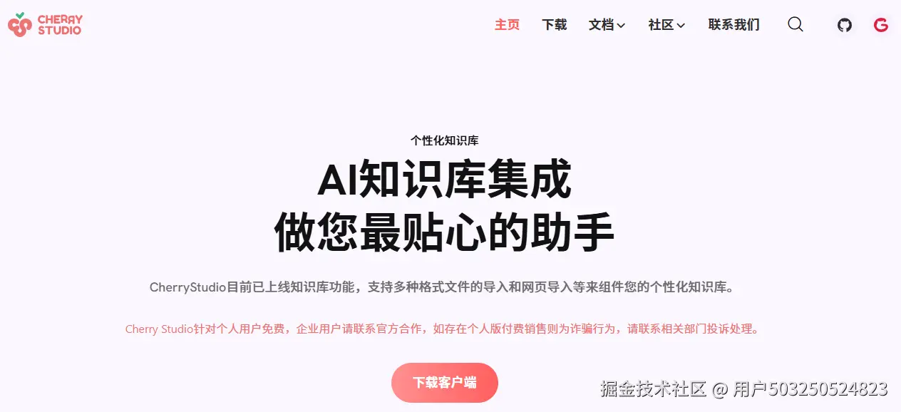 图片13.png