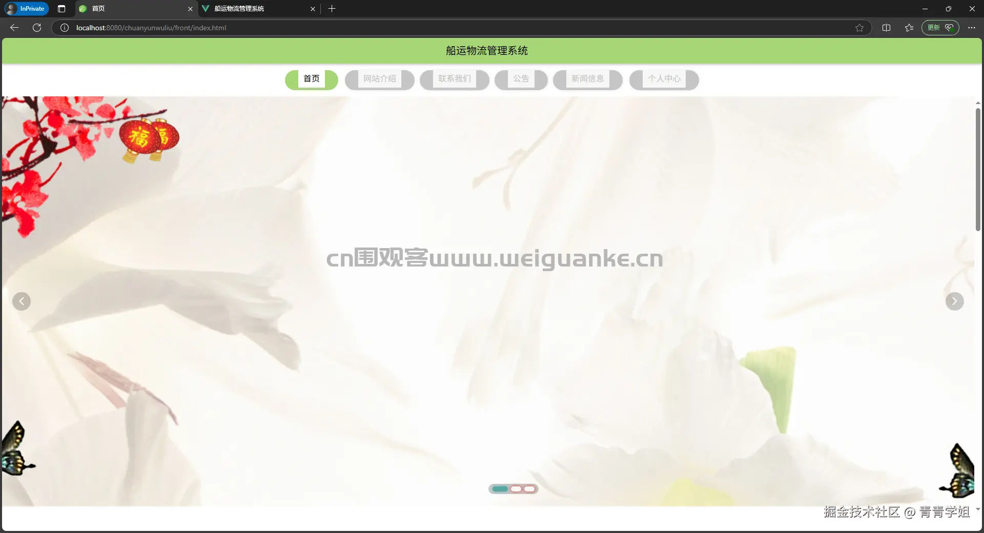 1752649190-e898f983d4a9742.png