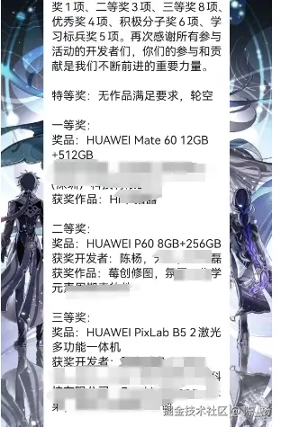 1722833135821.png