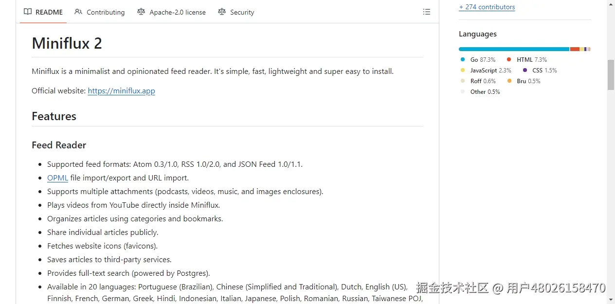README区域截图