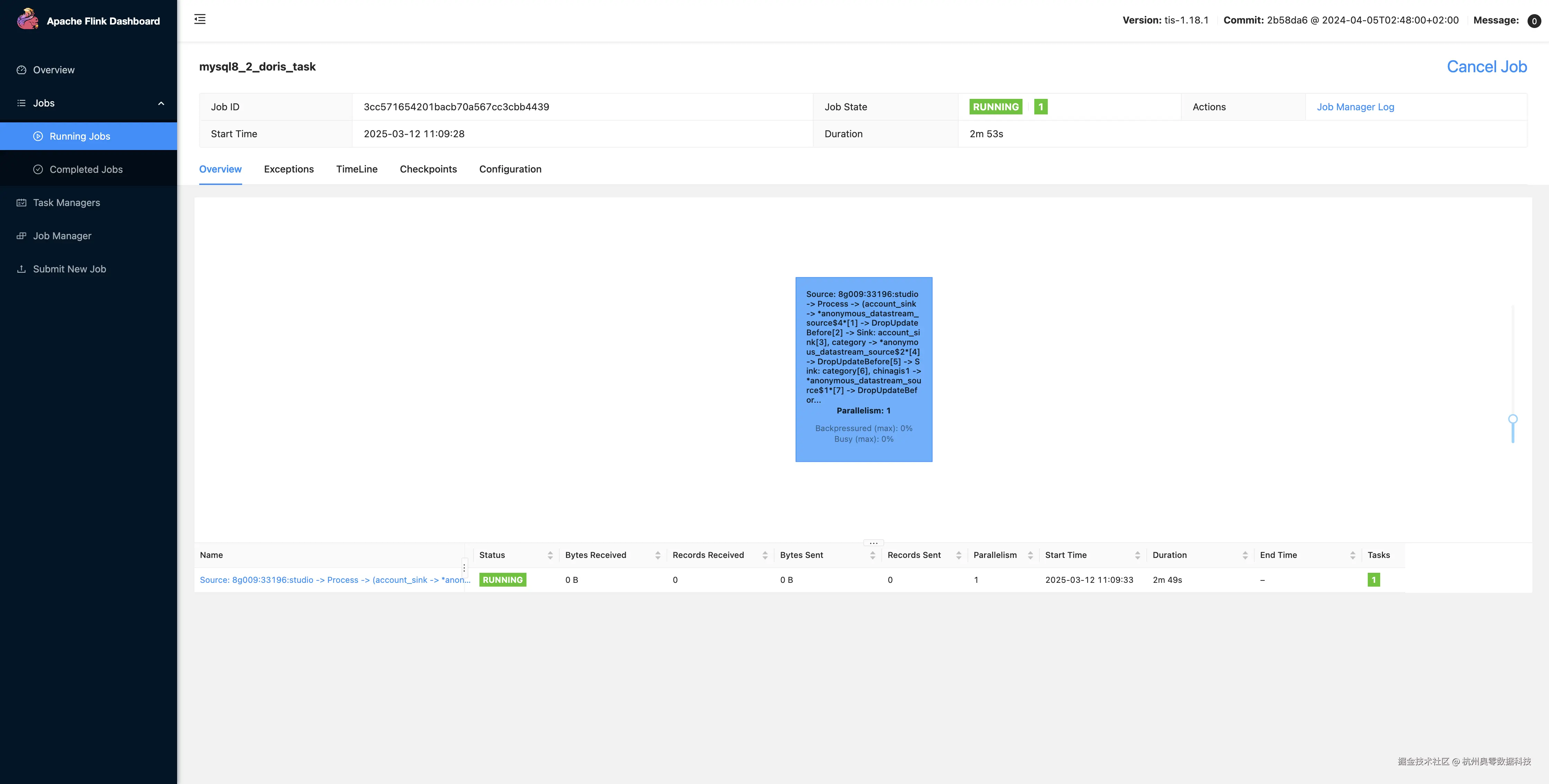 56_增量同步结果 .png