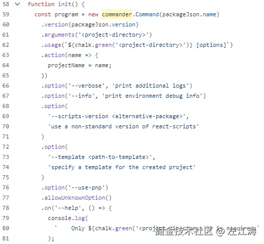create-react-program.png
