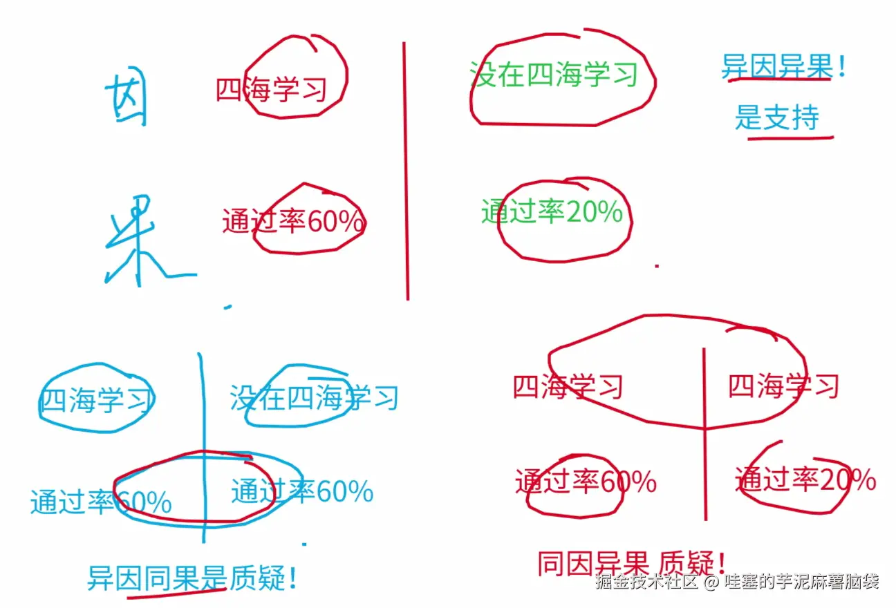 微信图片_20241102153006.png