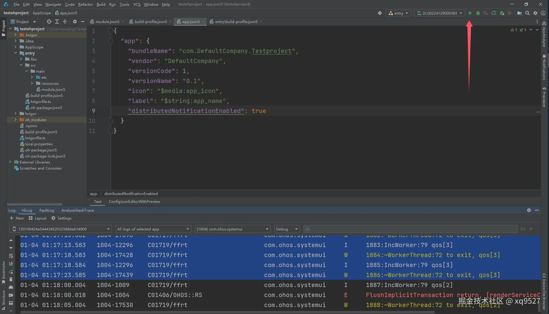 image-20250104011836578