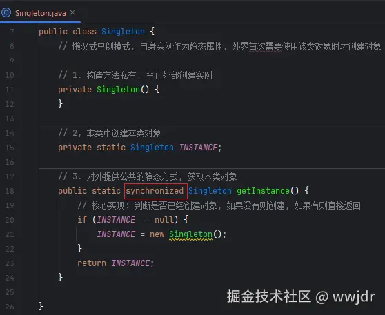 image-20240828232426947