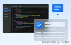 如何定期向监管部门报送IP属地统计报表？3.png