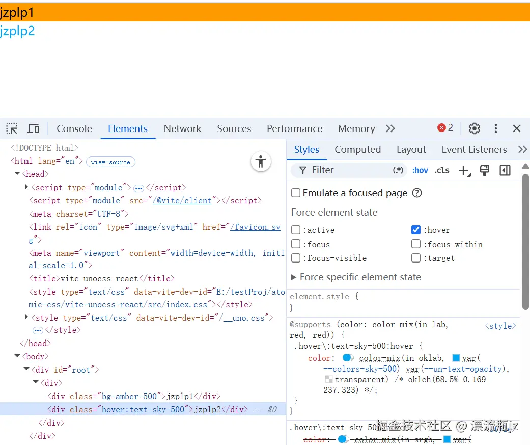 atomic-css-19.png