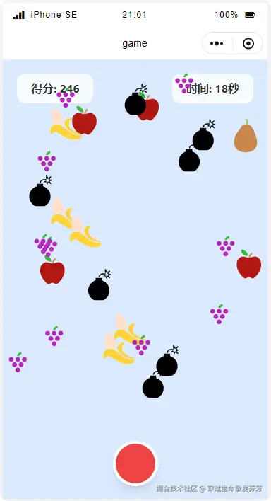 请在此添加图片描述