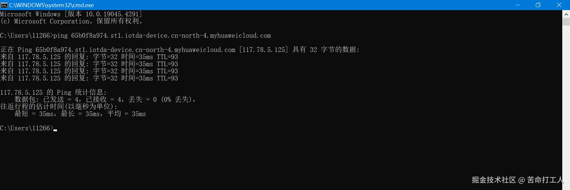 图片转存失败，建议将图片保存下来直接上传