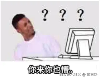 懵.png