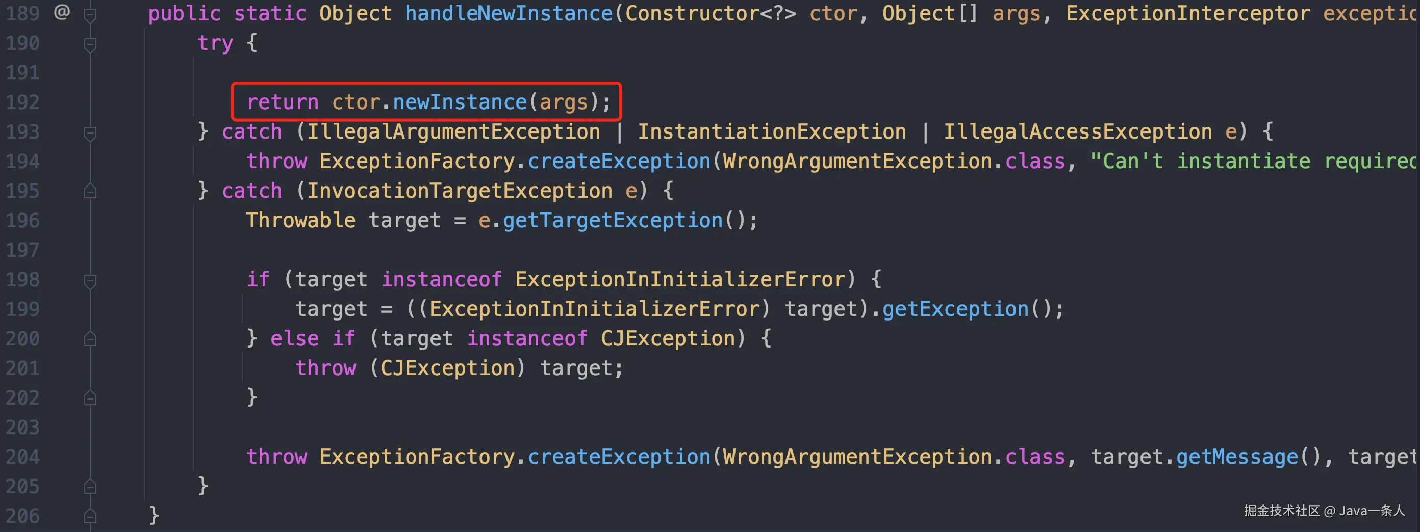 handleNewInstance.png