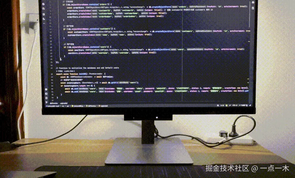 20250225002650357.gif