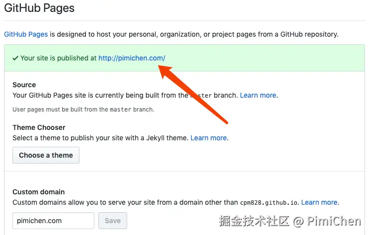 github_pages_4.png