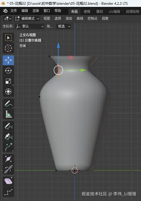 image-20241019084024684