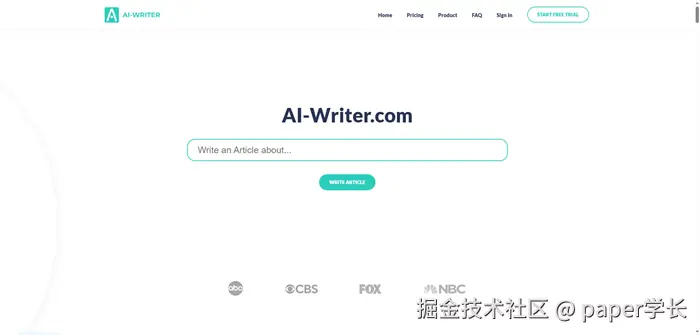 AI Writer