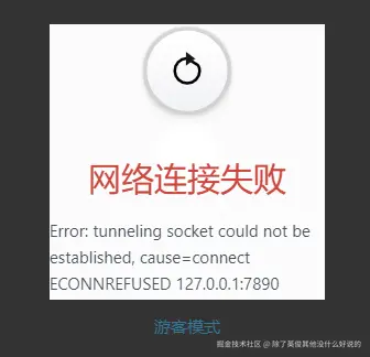 21213a7167342782b2c523612bae217.png