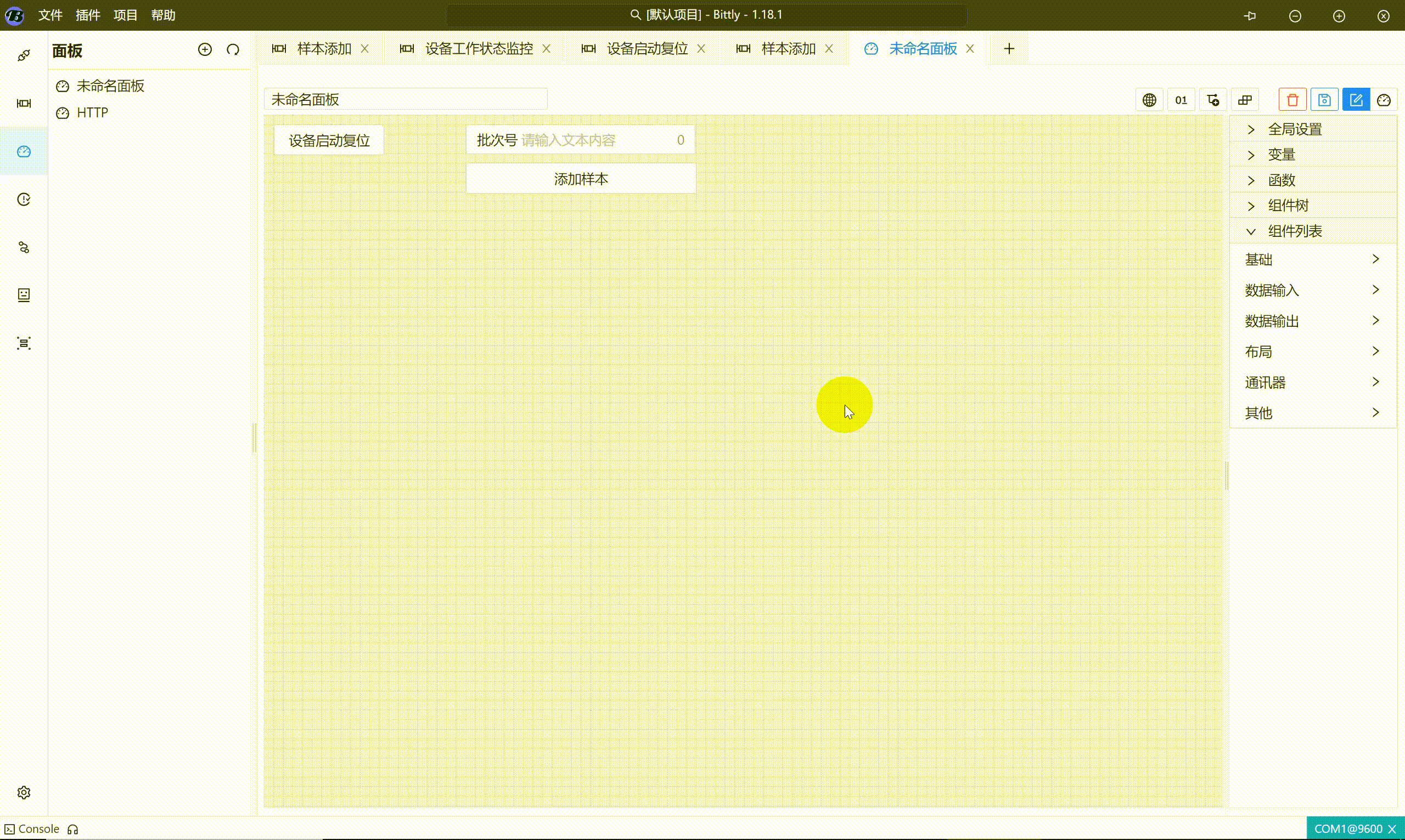 20240924215559.gif