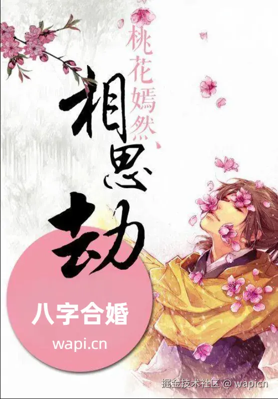 微信图片_20241103080702.jpg