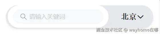 屏幕截图 2025-02-12 235059.png
