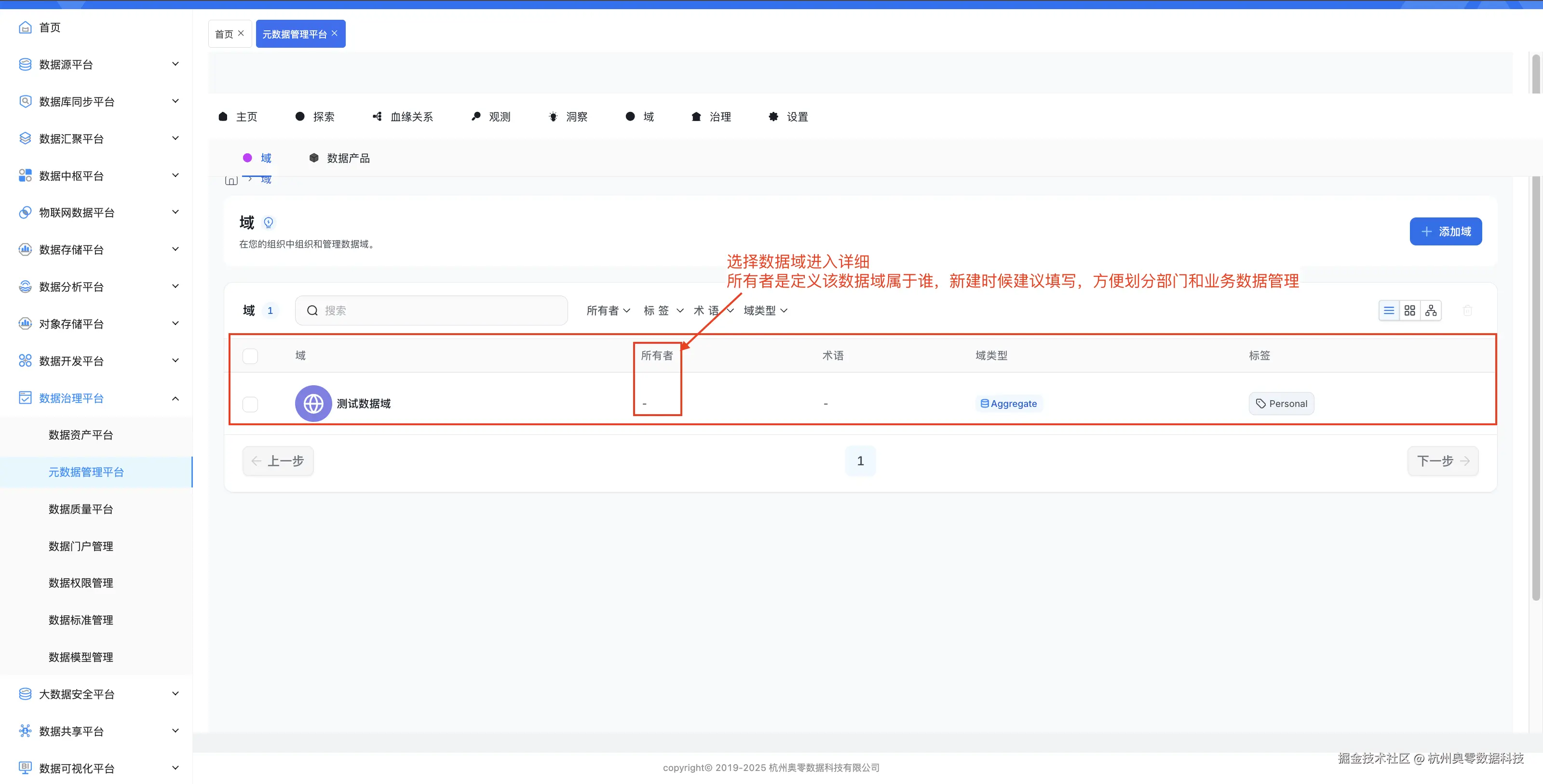 图13.png