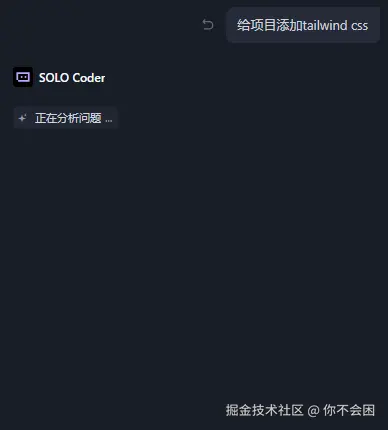 image-20251120152839739