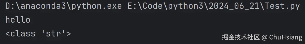 image-20250621151721779