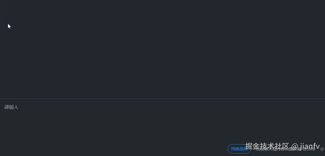 screenshots.gif