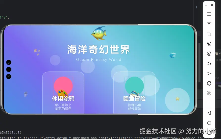 e9ff7fcf0493d3d310578746747c6aab