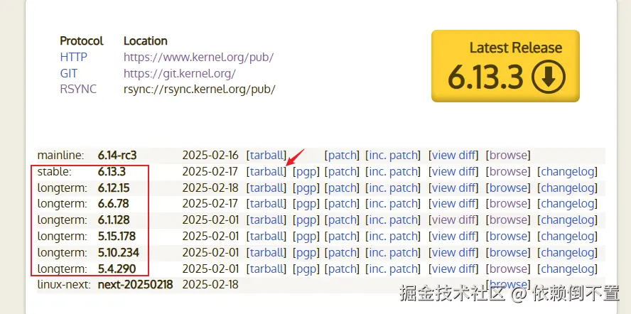 image-20250218200347135