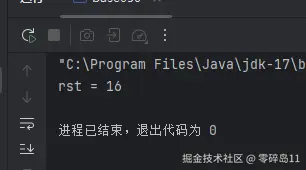 屏幕截图 2025-10-27 153957.png