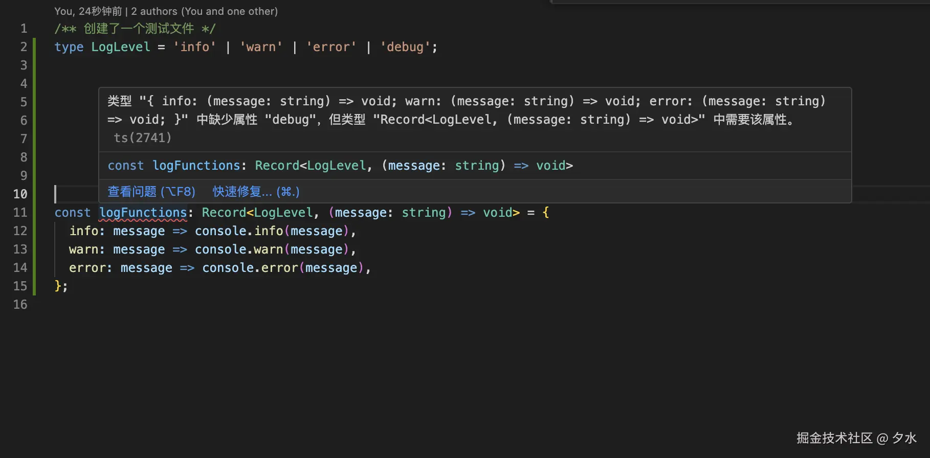 react-ts-1.png