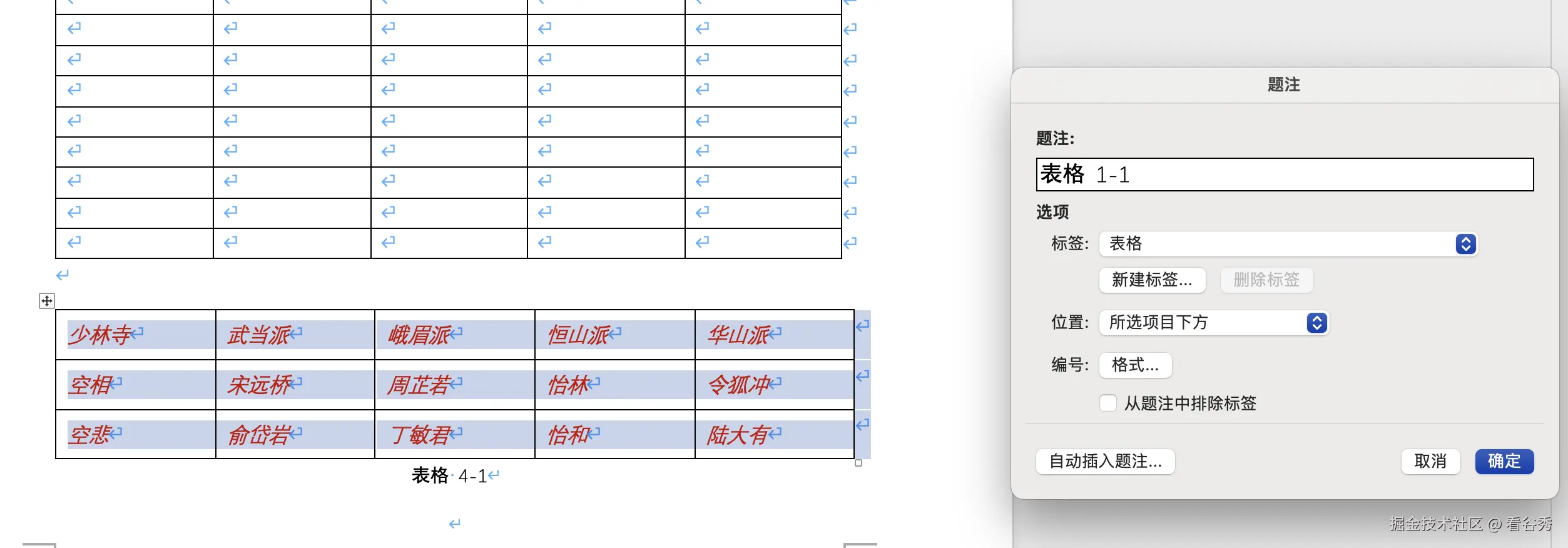 截屏2025-02-21 13.22.09.png