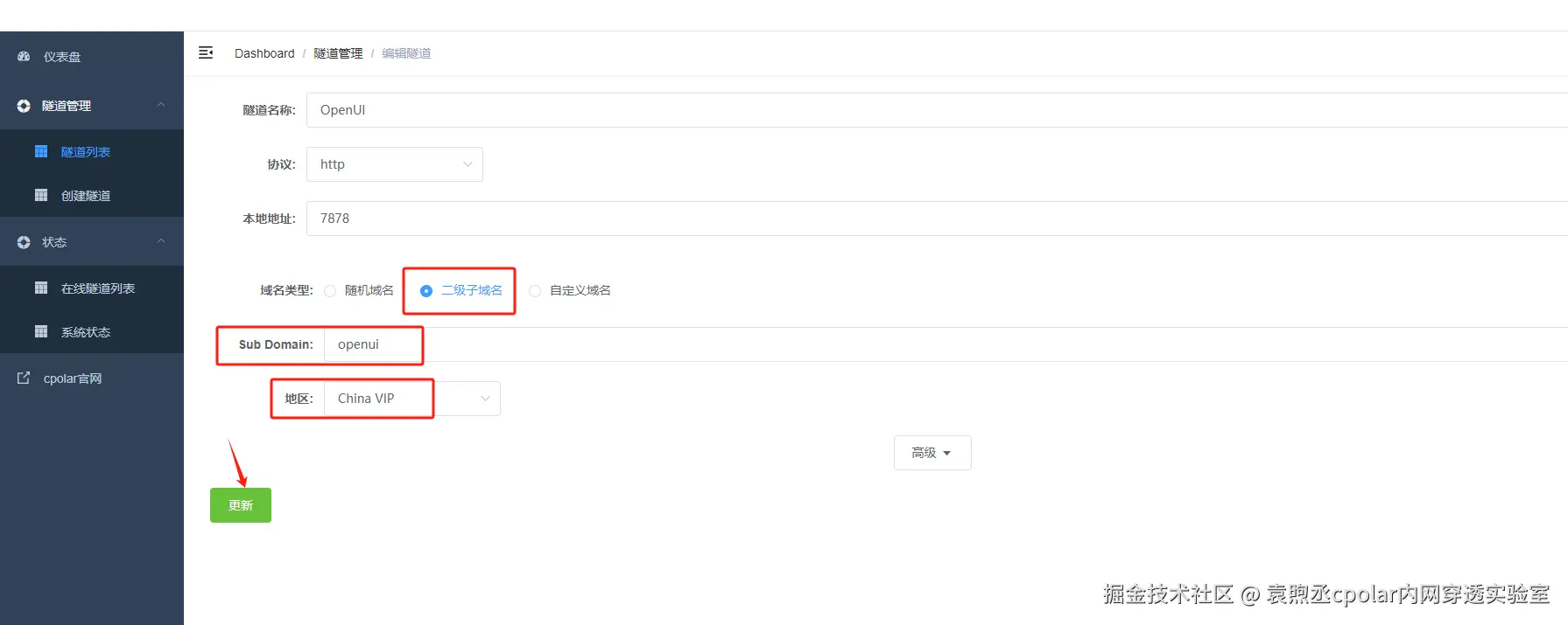 3c3221aea3e15e48a2c50172023bac8.png