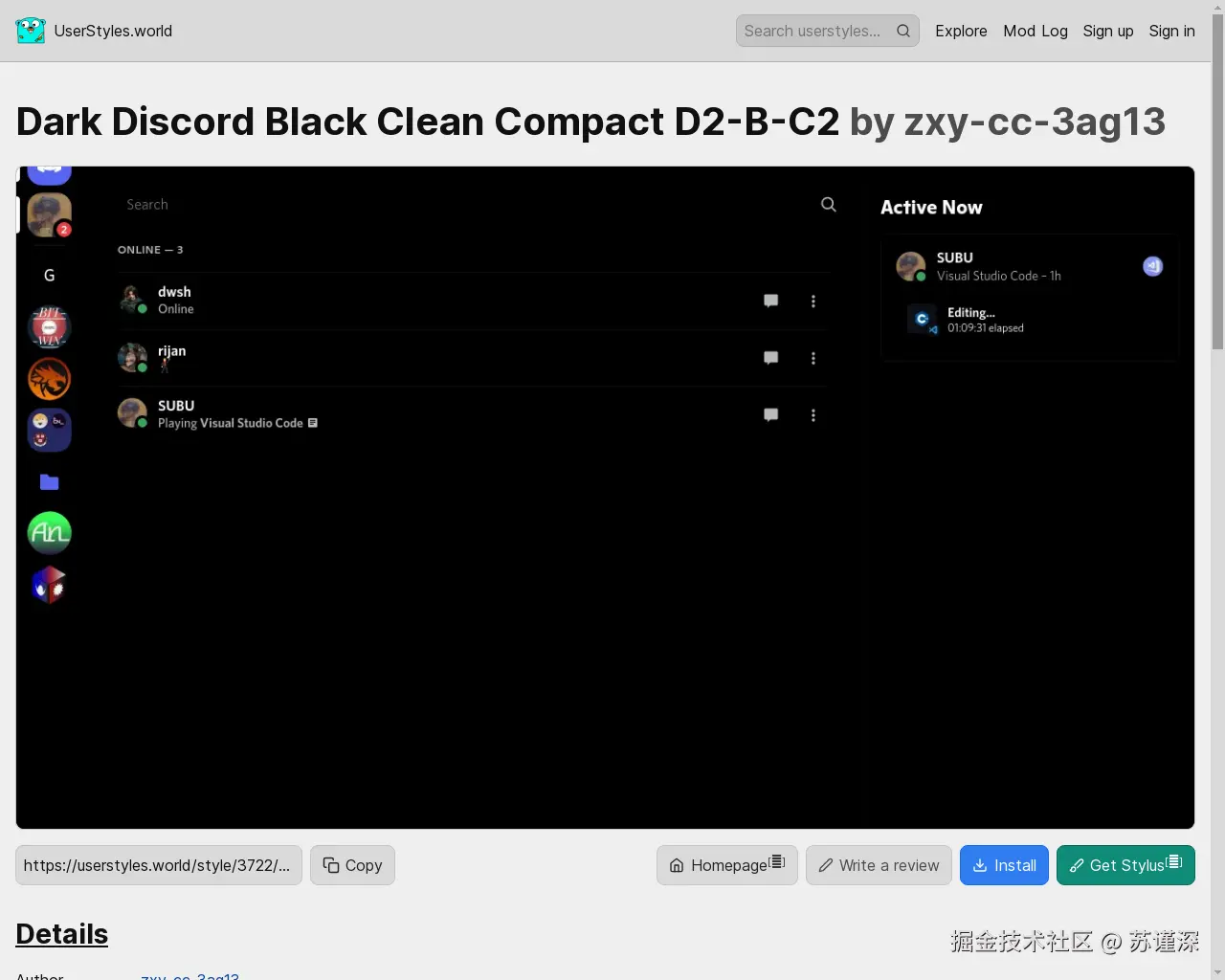 Show HN: 为极简主义者打造的黑暗Discord用户样式CSS - 项目截图