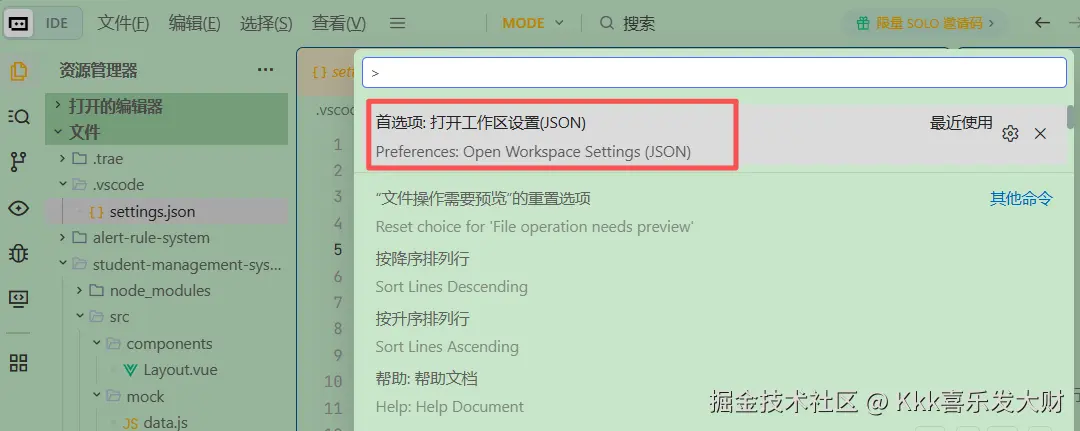 91cd22c268f45ec2b1a8ca6a5278e01e.png