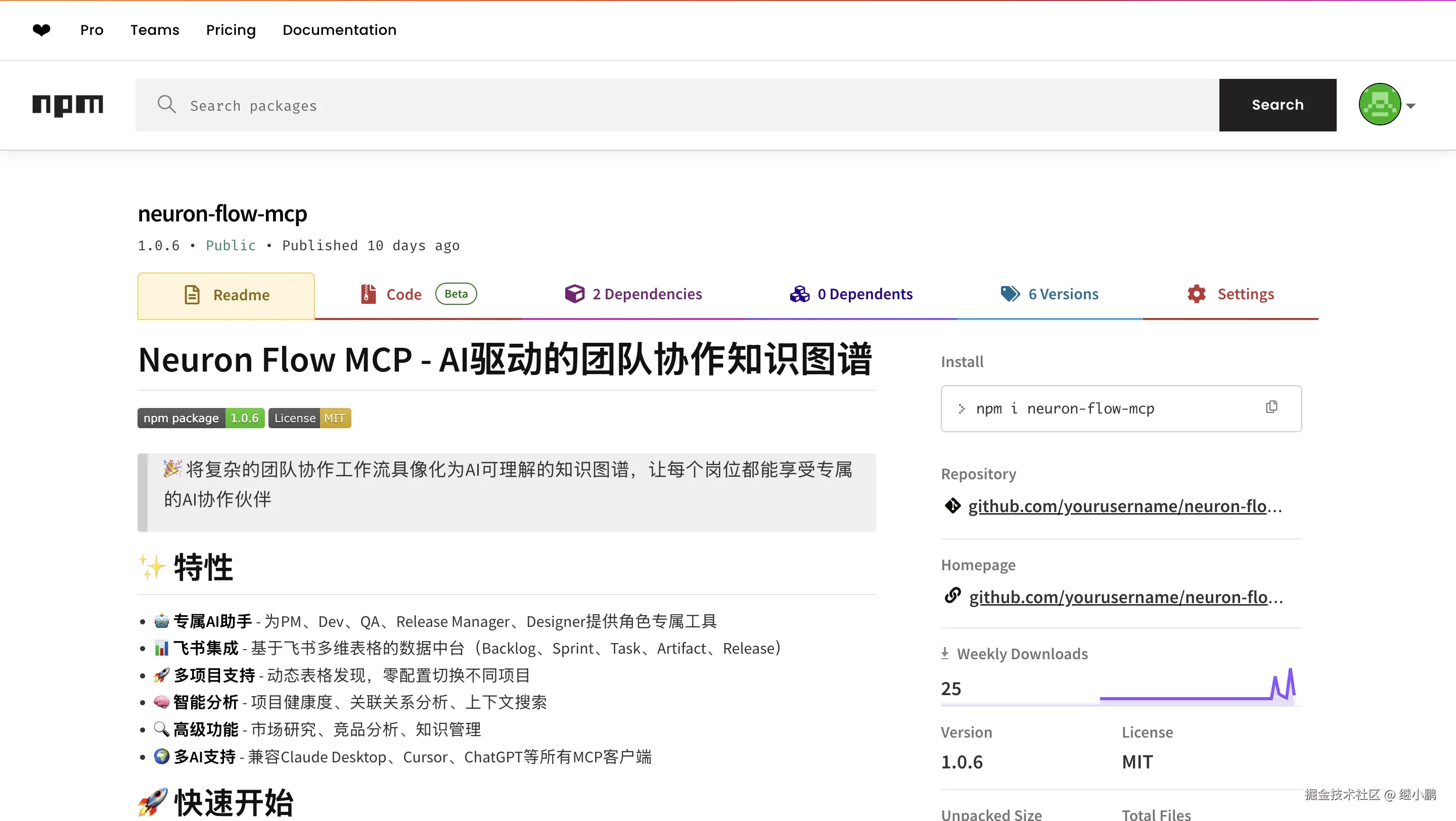 6992818a29eef8ffd12c14fc0128e63a.PNG