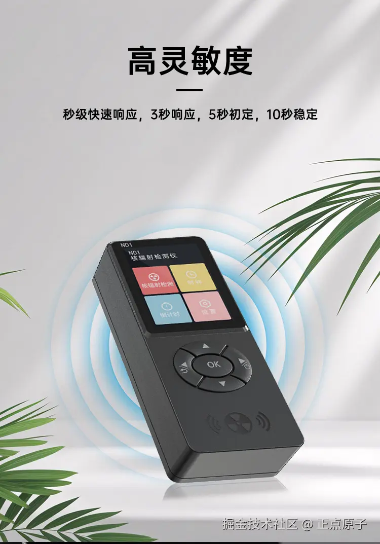 详情页1_10.jpg
