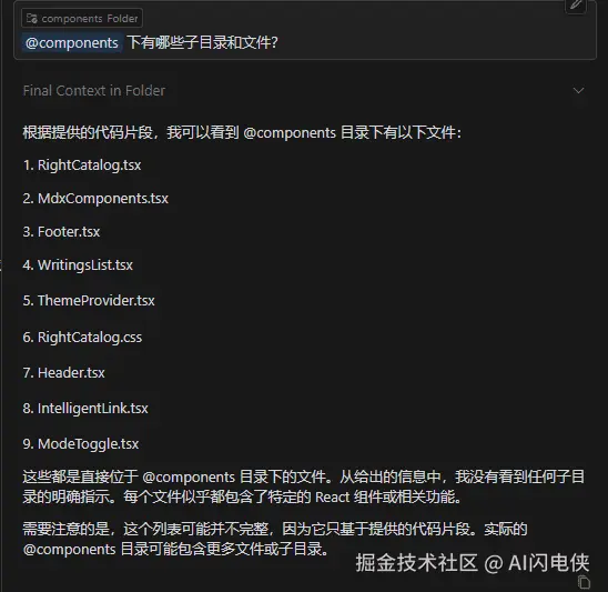 -1